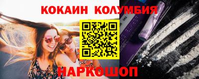 прущая мука Заводоуковск