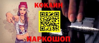альфа пвп VHQ Заволжье