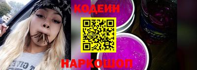 прущая мука Заводоуковск
