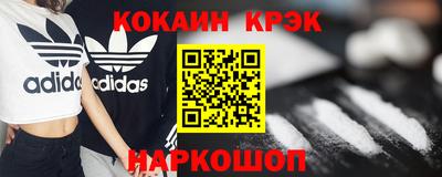 прущая мука Заводоуковск