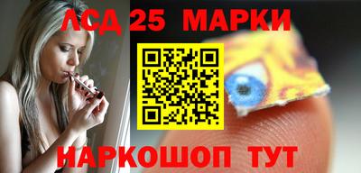 альфа пвп VHQ Заволжье