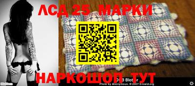 прущая мука Заводоуковск