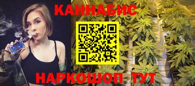 альфа пвп VHQ Заволжье