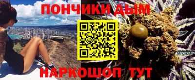 альфа пвп VHQ Заволжье