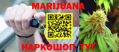 прущая мука Заводоуковск