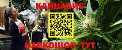 прущая мука Заводоуковск