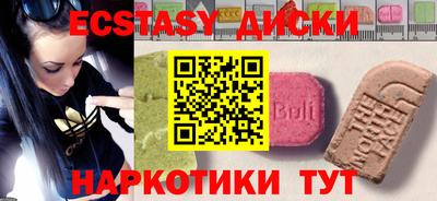 альфа пвп VHQ Заволжье