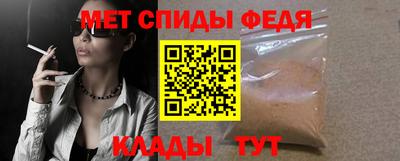 MESCALINE Жуковский