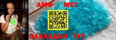 MESCALINE Жуковский