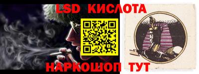альфа пвп VHQ Заволжье
