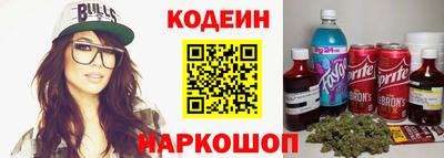 альфа пвп VHQ Заволжье
